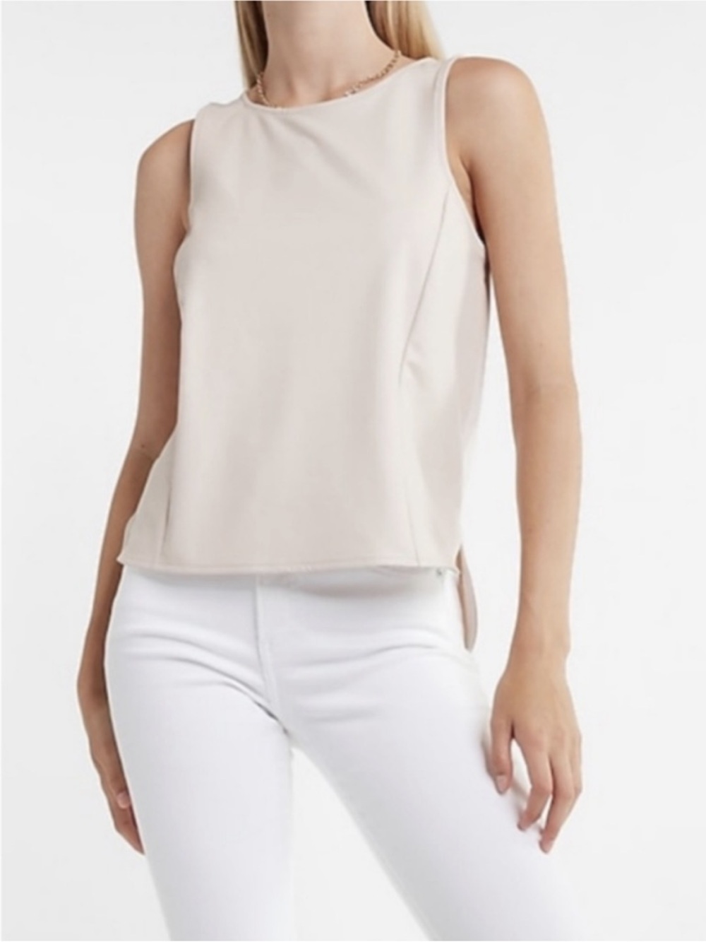 NWT Express Nude Blush Pink Faux Leather Tank Top